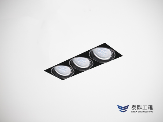 【方形嵌燈】 150×440mm (嵌孔) - 3燈 45W # 2414.001