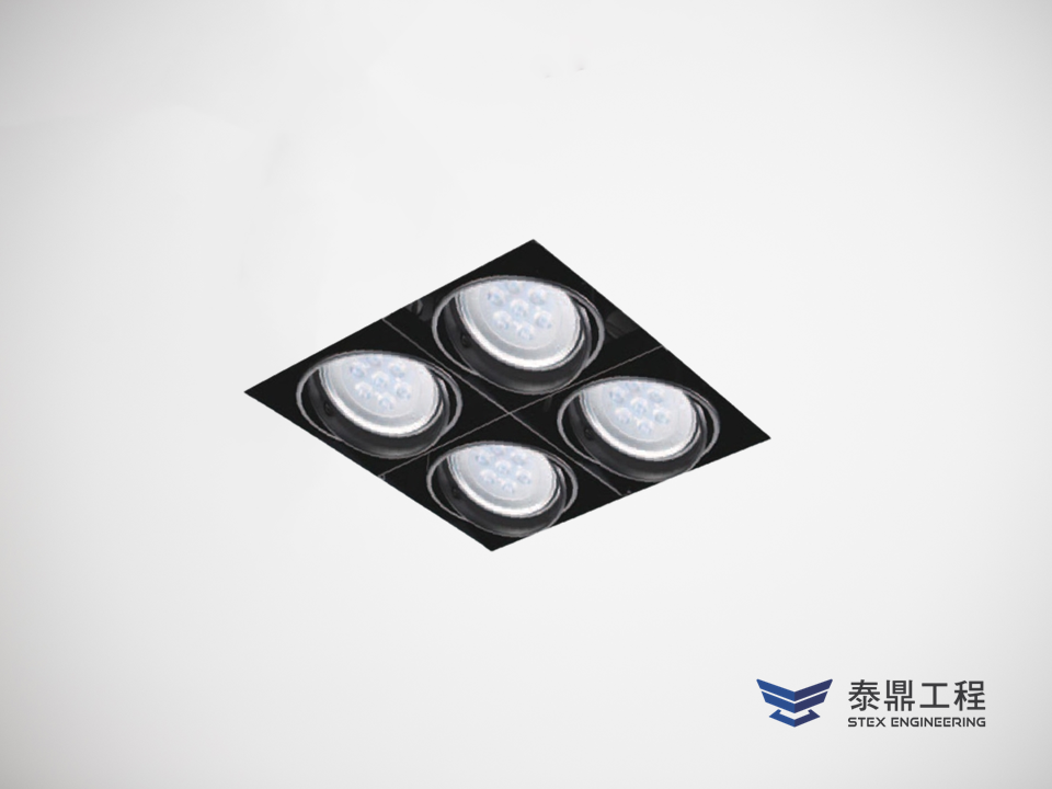 【方形嵌燈】 310×310mm (嵌孔) - 4燈 60W # 2414.001