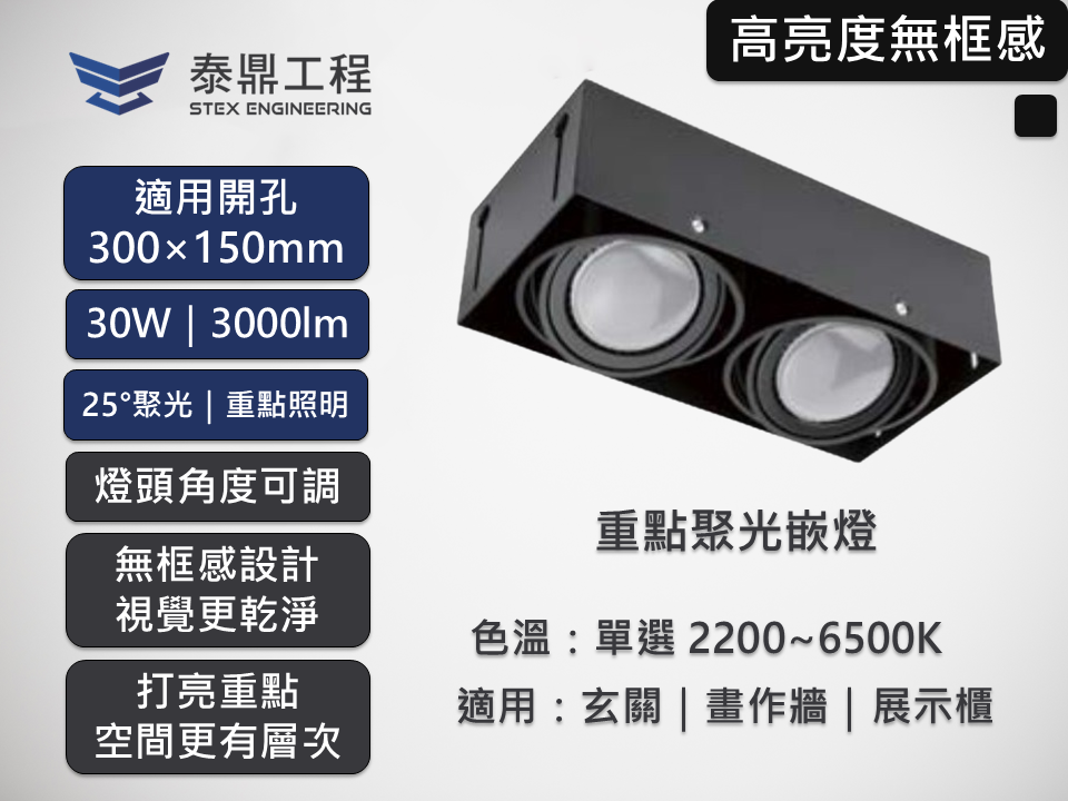 2414.002B.06.22 商品主圖