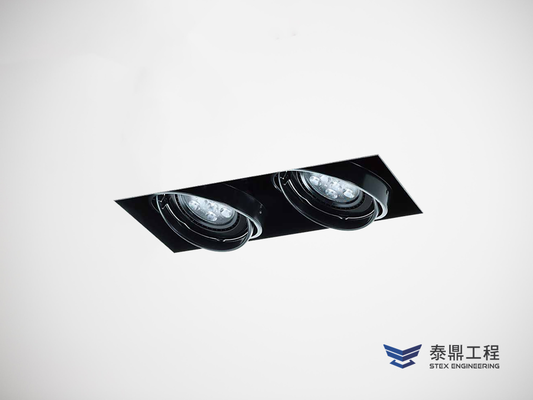 【方形嵌燈】 161×311mm (嵌孔) - 2燈 30W # 2416.001