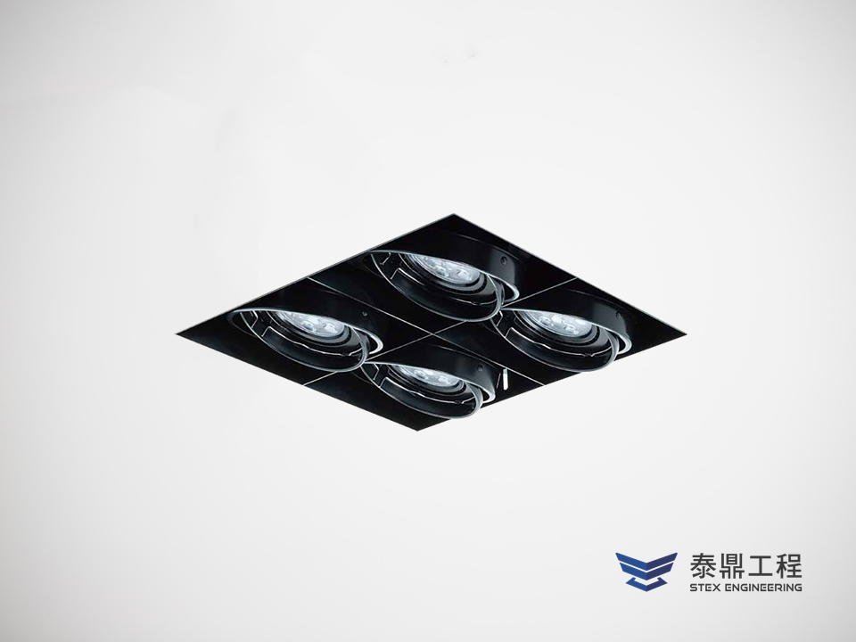 【方形嵌燈】 311×311mm (嵌孔) - 4燈 60W # 2416.001