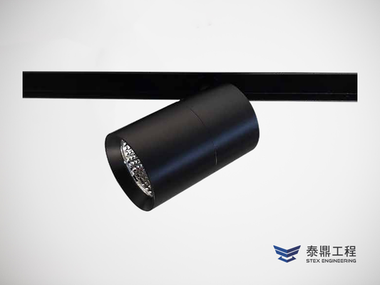 【圓形軌道燈】 042mm (外觀) - 7W # 2704.001