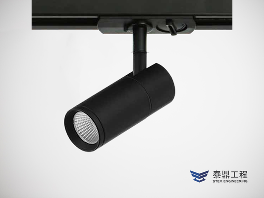 【圓形軌道燈】 042mm (外觀) - 7W~10W # 2704.003