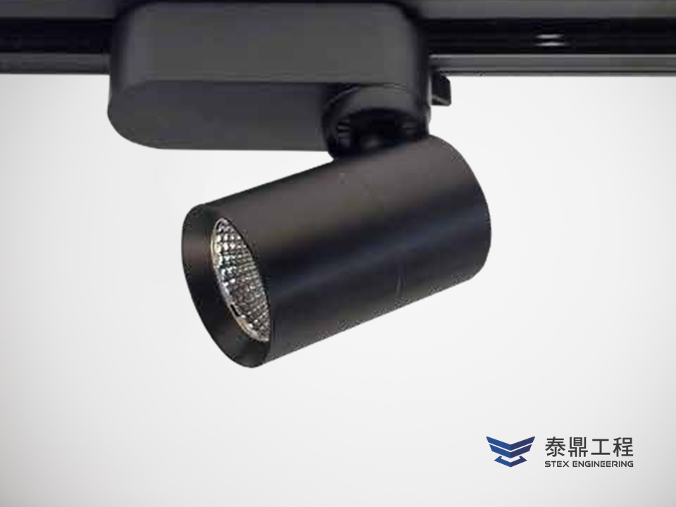 【圓形軌道燈】 042mm (外觀) - 7W # 2704.005