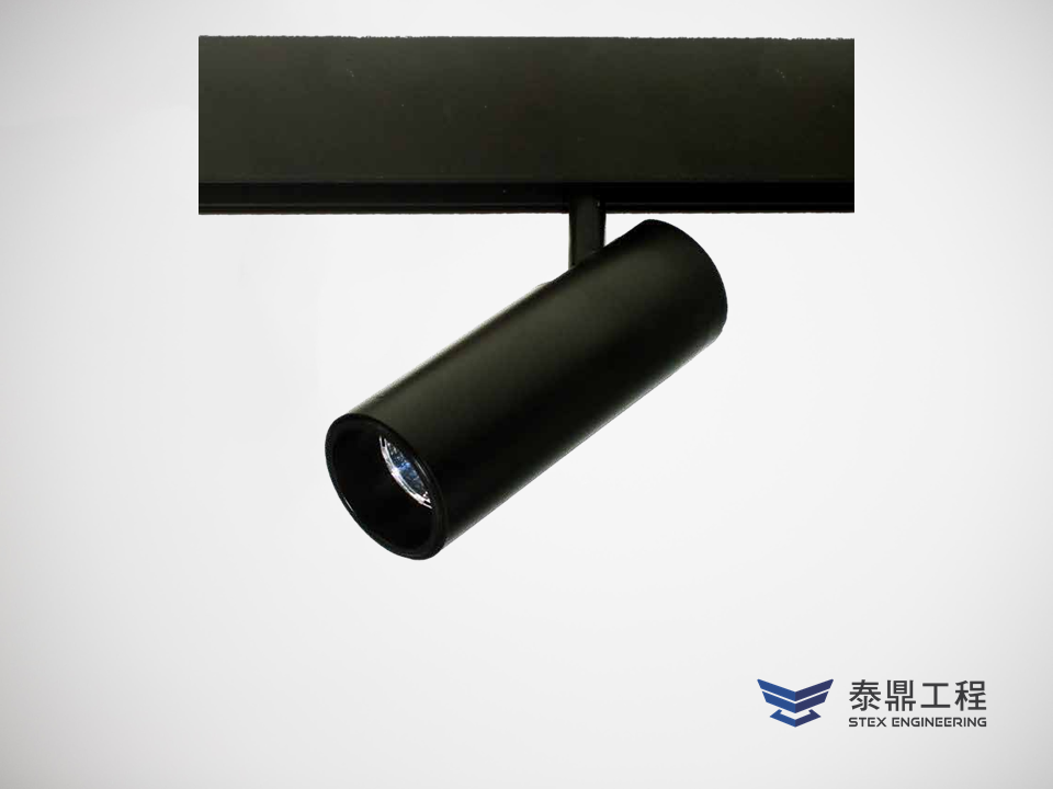 【圓形軌道燈】 050mm (外觀) - 7W~18W # 2704.007