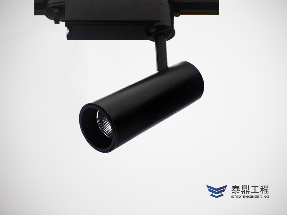 【圓形軌道燈】 050mm (外觀) - 10W~20W # 2704.008
