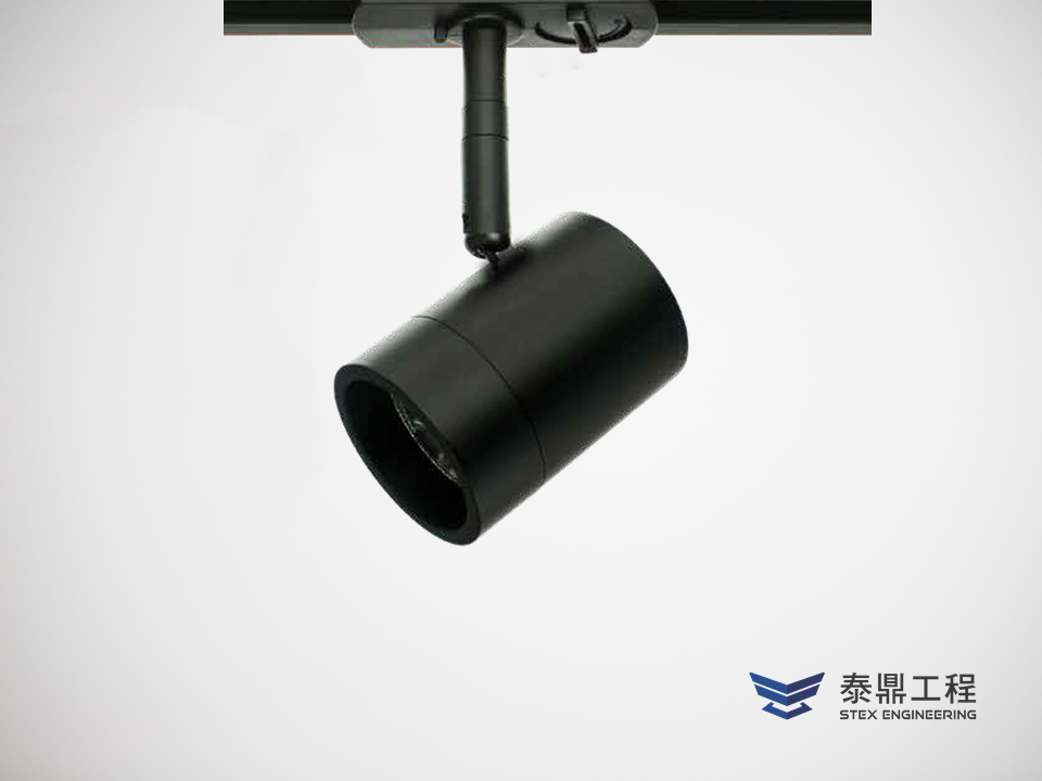 【圓形軌道燈】 055mm (外觀) - 10W # 2705.004