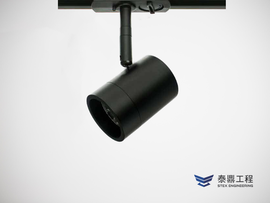 【圓形軌道燈】 055mm (外觀) - 10W # 2705.004