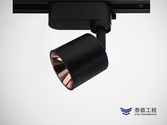 【圓形軌道燈】 055mm (外觀) - 7W~10W # 2705.005