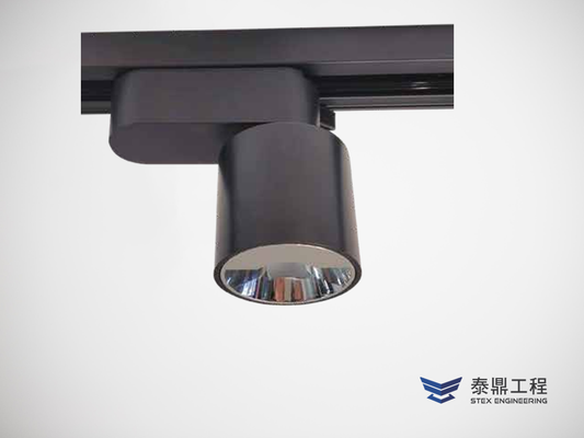 【圓形軌道燈】 055mm (外觀) - 7W~10W # 2705.006