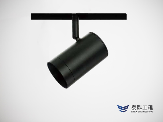 【圓形軌道燈】 060mm (外觀) - 7W~12W # 2705.007