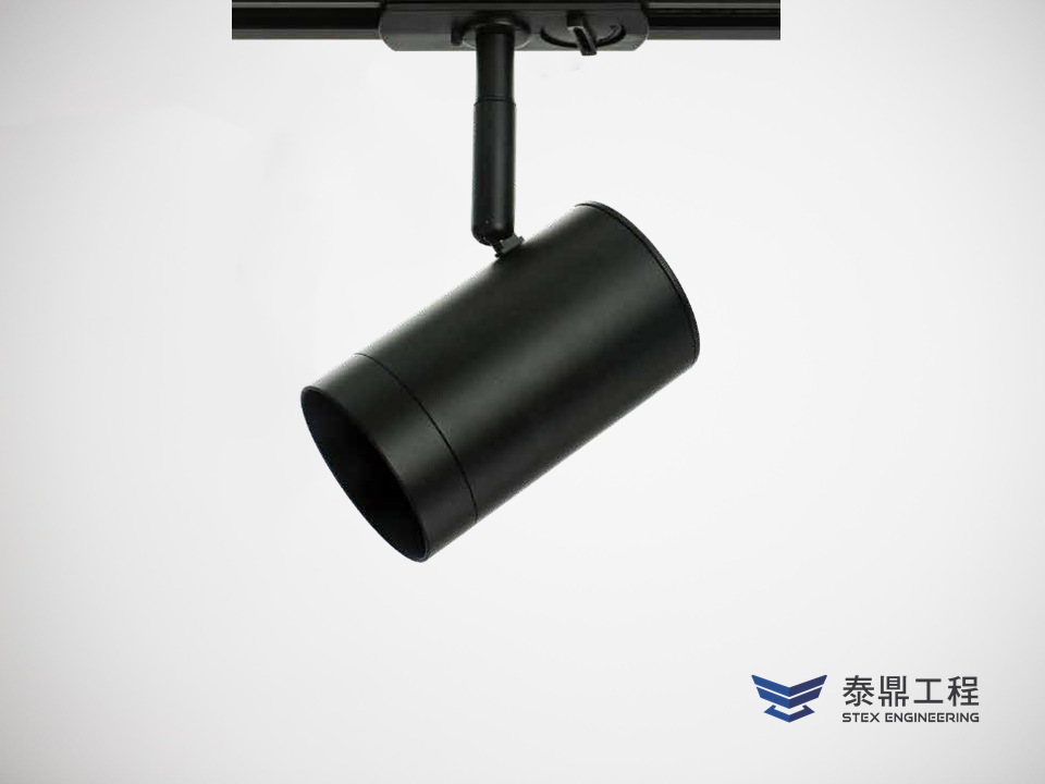 【圓形軌道燈】 060mm (外觀) - 7W # 2705.008