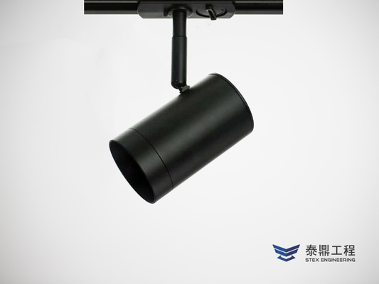 【圓形軌道燈】 060mm (外觀) - 7W # 2705.008