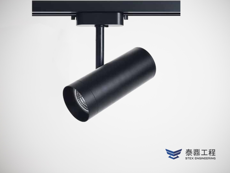 【圓形軌道燈】 060mm (外觀) - 7W # 2705.009