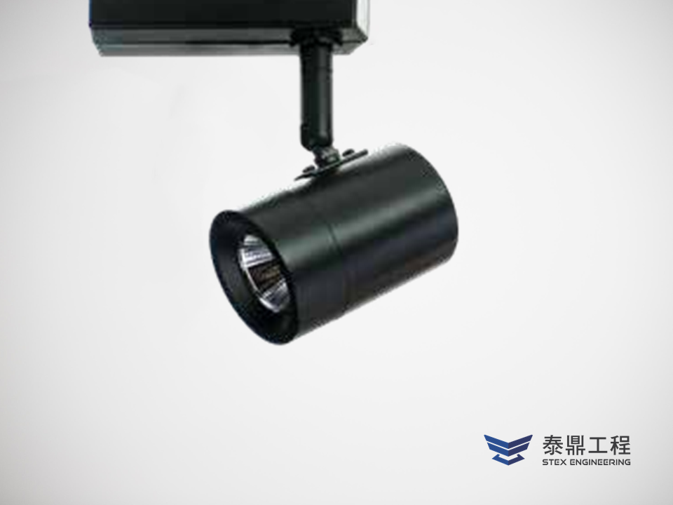 【圓形軌道燈】 055mm (外觀) - 7W # 2705.011