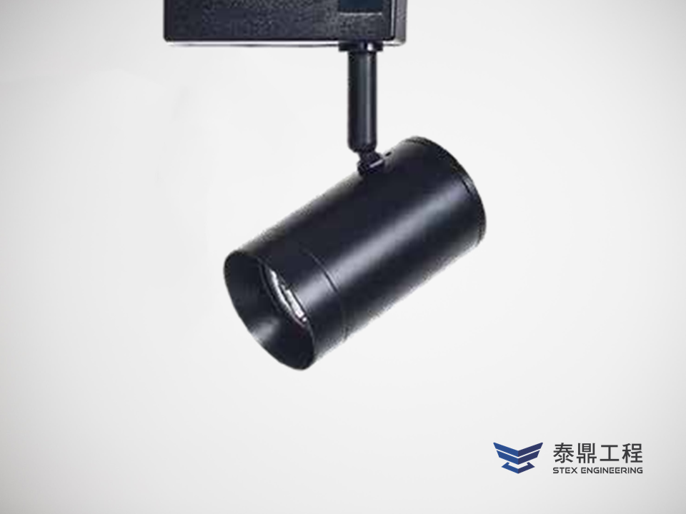 【圓形軌道燈】 060mm (外觀) - 7W # 2705.012