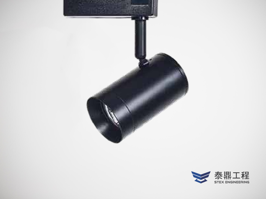 【圓形軌道燈】 060mm (外觀) - 7W # 2705.012