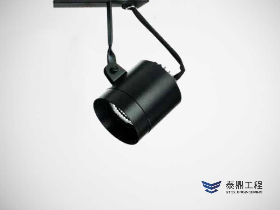 【圓形軌道燈】 065mm (外觀) - 7W # 2706.001