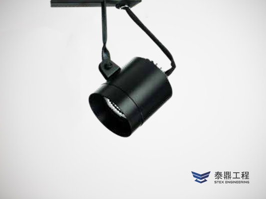 【圓形軌道燈】 065mm (外觀) - 7W # 2706.001