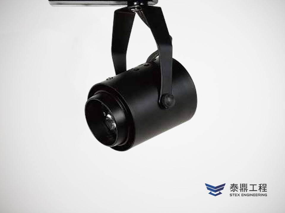 【圓形軌道燈】 070mm (外觀) - 7W # 2706.002