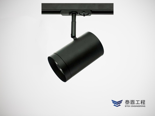 【圓形軌道燈】 074mm (外觀) - 12W~15W # 2707.001