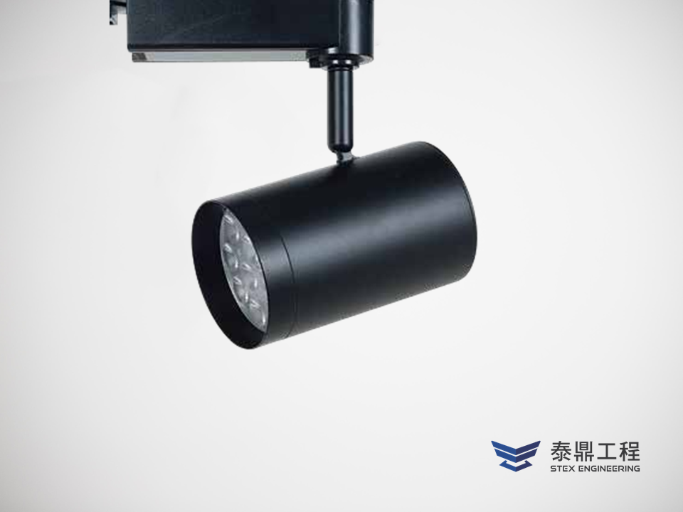 【圓形軌道燈】 074mm (外觀) - 20W~30W # 2707.002