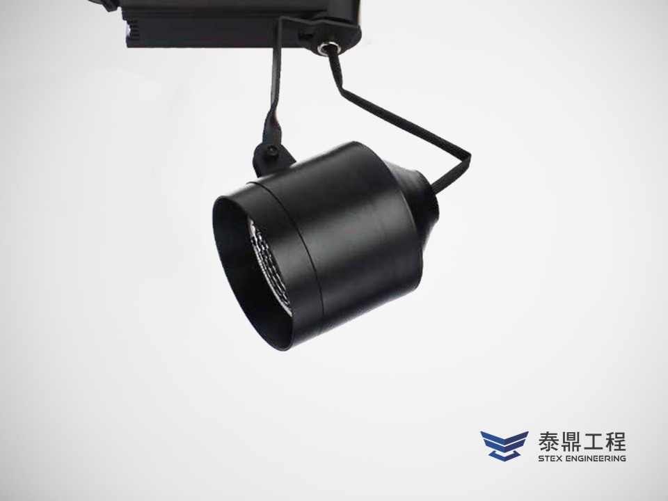 【圓形軌道燈】 076mm (外觀) - 15W~20W # 2707.004