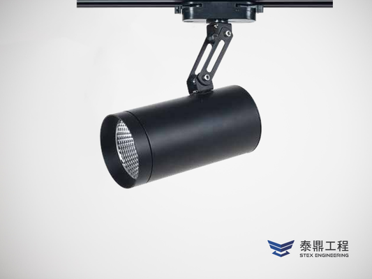 【圓形軌道燈】 076mm (外觀) - 15W~20W # 2707.006