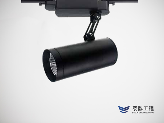 【圓形軌道燈】 076mm (外觀) - 20W # 2707.007