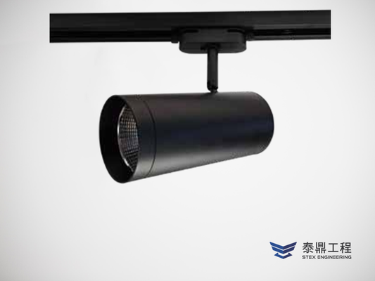 【圓形軌道燈】 076mm (外觀) - 15W~20W # 2707.008