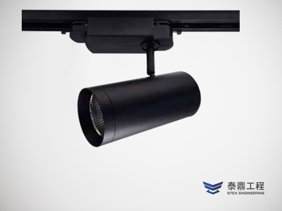 【圓形軌道燈】 076mm (外觀) - 30W # 2707.009