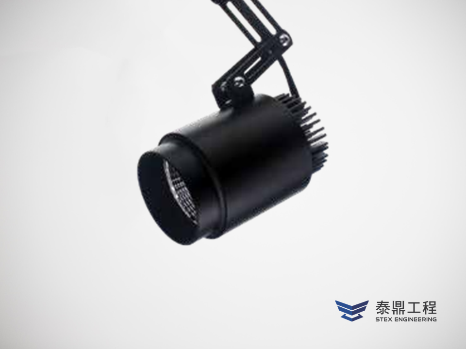 【圓形軌道燈】 080mm (外觀) - 30W # 2707.010