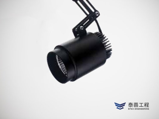 【圓形軌道燈】 080mm (外觀) - 30W # 2707.010