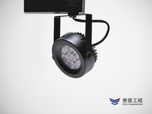 【圓形軌道燈】 040mm (外觀) - 10W # 2708.001