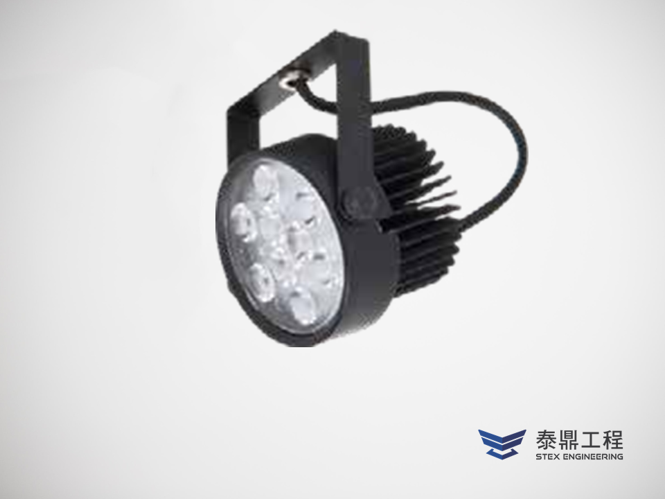 【圓形軌道燈】 065mm (外觀) - 20W # 2708.002