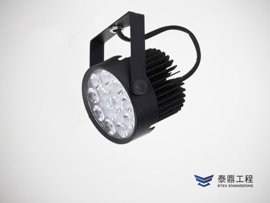 【圓形軌道燈】 065mm (外觀) - 15W # 2708.003