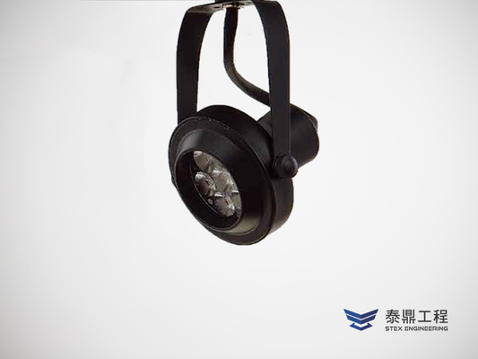 【圓形軌道燈】 040mm (外觀) - 10W # 2708.004