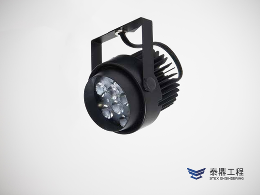 【圓形軌道燈】 080mm (外觀) - 12W~15W # 2708.005