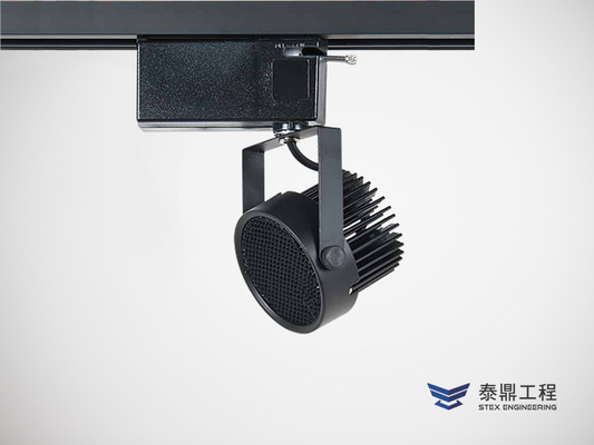 【圓形軌道燈】 065mm (外觀) - 12W~15W # 2708.006