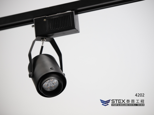 4202｜7W LED 軌道燈 【軌道底座可換成吸頂款】