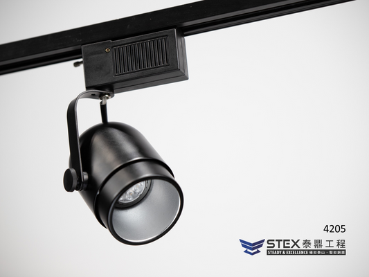 4205｜7W LED 軌道燈 【軌道底座可換成吸頂款】