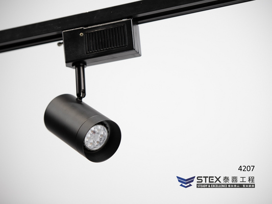 4207｜7W LED 軌道燈 【軌道底座可換成吸頂款】