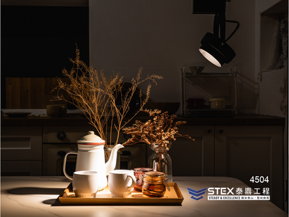 4504｜15W LED 軌道燈 【軌道底座可換成吸頂款】