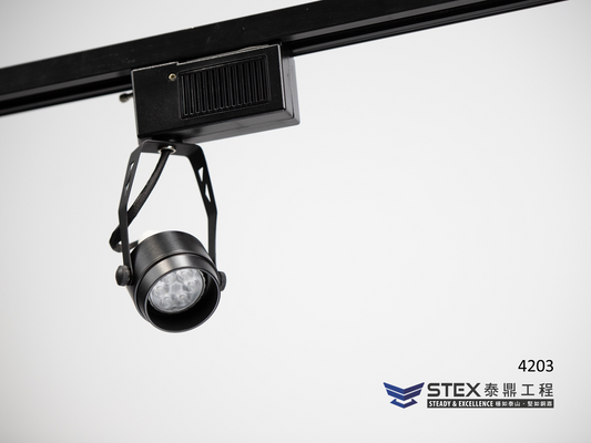 4203｜7W LED 軌道燈 【軌道底座可換成吸頂款】